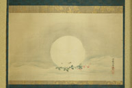 掛軸（画）「水月兎に萩の図」狩野洞春