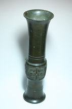 花器　古銅　立花瓶